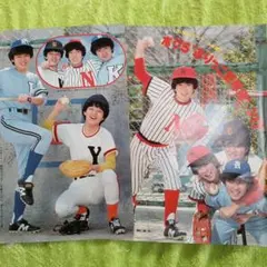 Item thumbnail for item 9e35f58e-454b-43ea-9e28-747ac634c6fa