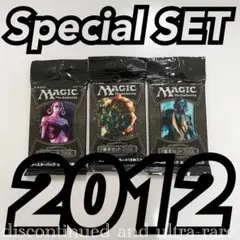 mtg アルマス6パック 日本語版 未開封 - メルカリ
