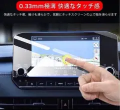 Item thumbnail for item d7ff7c71-ae8b-4f06-9046-a7f96403fe7d