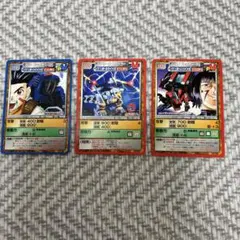 ZOIDS トレーディングカード 3枚セット