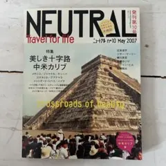 Item thumbnail for item 0ca5ac26-184b-4a12-ba2d-fb7ea7ca9fb3