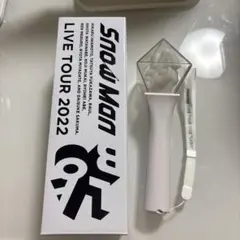 SnowMan ペンライト