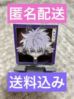 HUNTER×HUNTER シール×ウエハースvol.4 キルア