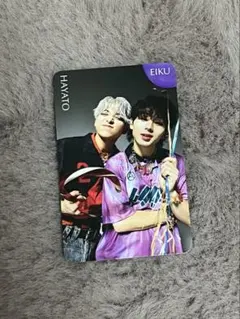 【匿名】ワンエン AMAZONIA ペアトレカ EIKU HAYATO