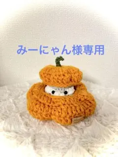 【みーにゃんさま専用】ハムスターセット　4点　コロンシリーズ　うさぎ　おまとめ