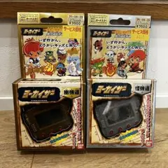 2025年最新】ヨーカイザー怪機道の人気アイテム - メルカリ