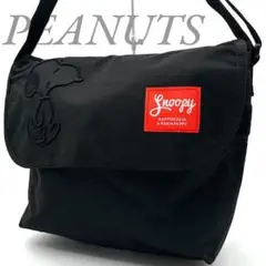 PEANUTS ピーナッツ ショルダーバッグ スヌーピー ブラック 刺繍 ロゴ