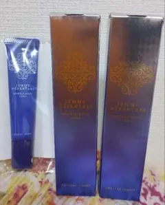 JEMMY NEFERTARI リンクルセラムWPP 50g 2本セット - メルカリ