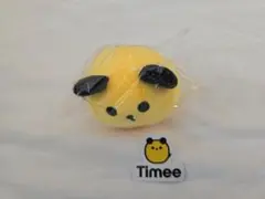 Timee 黄色いぬいぐるみ