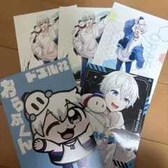 ドズル社 おらふくん