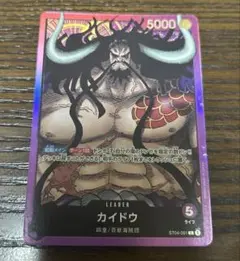 Item thumbnail for item b8da982a-6a35-42cf-9f20-e4cffe75da06