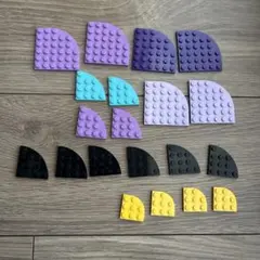 LEGO レゴ 扇形プレート 詰め合わせセット