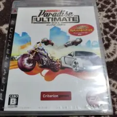 新品未開封 バーンアウトパラダイス
