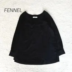 美品 日本製✨ヤマダヤ フェンネル トリアセテート ブラウス 長袖 とろみ素材のサムネイル