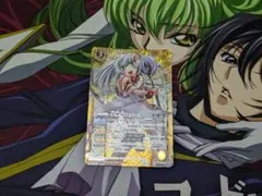 Item thumbnail for item 04ea4982-d43f-4620-9619-086d4f6a5a5e