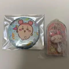 ちいかわ古本屋さん2点セット（ミニチュアチョコチャーム、ちいかわパーク缶バッジ）