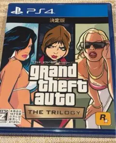 PS4 グランドセフトオートトリロジー 3作品収録