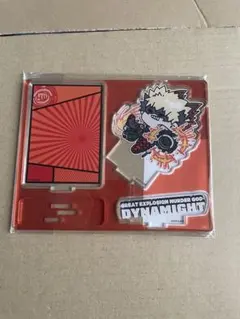 爆豪勝己　アクスタ　アクリルスタンド