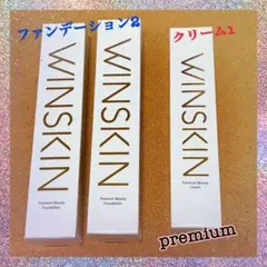 2026年最新】WINSKIN リキッドファンデーションの人気アイテム - メルカリ