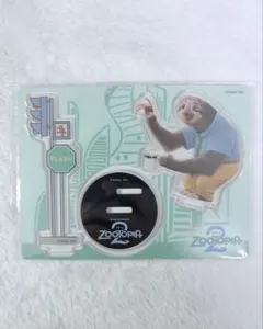 ズートピア2 一番くじ アクリルスタンド フラッシュ