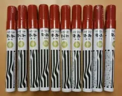 Item thumbnail for item 7dcb8cf3-7da1-47d7-a934-15ee7b1fa481