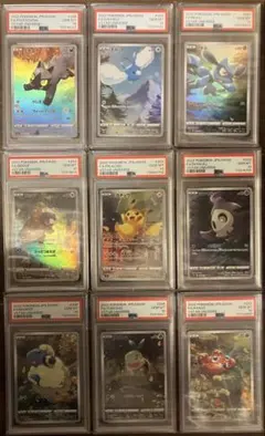 2025年最新】ポチエナ arの人気アイテム - メルカリ