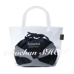 Item thumbnail for item cafc63d1-8bc0-4a79-a8ae-284e5bac85f3