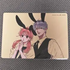 あそびのかんけい 1巻 アニメイト購入特典 イラストボード ss付き