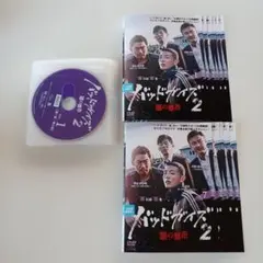 韓国ドラマ dvd