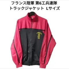 Item thumbnail for item 001a5562-50c9-4597-a978-bd8b4c0d5e22