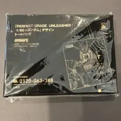 スマート　10月号　付録　45周年記念　νガンダム トートバッグ