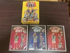 Item thumbnail for item 21a9b81f-2809-47dd-b171-c98f3df0db73