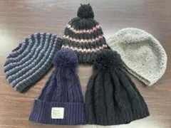 ニット帽5点 マフラー2点 まとめ売り