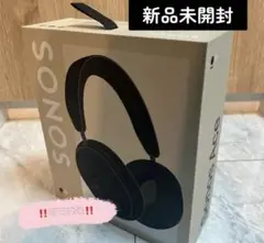 2025年最新】sonos aceの人気アイテム - メルカリ