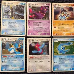 ゼ*ン様 ポケモンカード　6枚セット