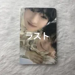 2025年最新】nct wish サクヤ リョウの人気アイテム - メルカリ