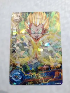 ドラゴンボールヒーローズ ゴテンクス：青年期 UR HJ8-50 - メルカリ