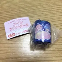 サンリオキャラクターズ　コインシリンダー3　 リトルツインスターズ
