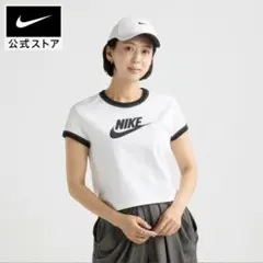 ● NIKE ナイキ Tシャツ クロップド丈