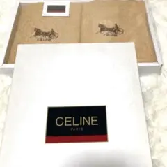 CELINE ベージュ タオルハンカチ 2枚セット