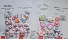 サンリオ ぷっくりシール おすそ分け