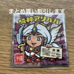 Item thumbnail for item 28a952e4-dd65-4cae-8767-bcae046f9726