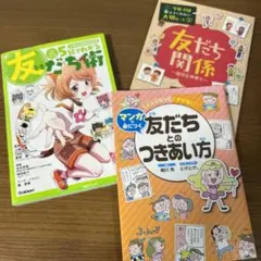 P_a_l_l_y様 リクエスト 2点 まとめ商品