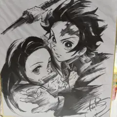 【激レア】鬼滅の刃　竈門炭治郎＆竈門禰豆子　松島晃 描き下ろしサイン入り色紙 激レア】鬼滅の刃 竈門炭治郎＆竈門禰豆子 松島晃 描き下ろしサイン
