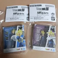 S.H.Figuarts Miniature Collectionベジータ 悟飯