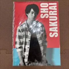 Sho Sakurai ARASHI ポップコーンクリアファイルセット