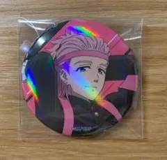 Item thumbnail for item 41aa6b2c-2f0c-4958-b21d-0da17b2ad853