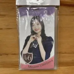 乃木坂46 梅澤美波 チケットホルダー 32thSG 人は夢を二度見る