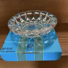 HOYA BP806 クリスタル灰皿