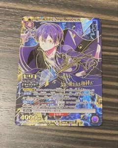 2026年最新】ユニオンアリーナ 星3 パラレルの人気アイテム - メルカリ